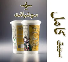 سویق کامل لیوانی