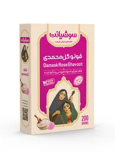 قوتو گل محمدی مقوایی