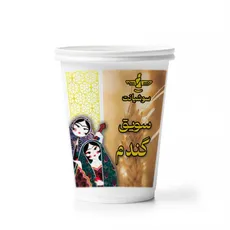 سویق گندم لیوانی 