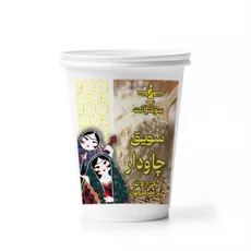 سویق چاودار لیوانی 