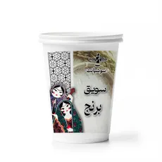 سویق برنج لیوانی 