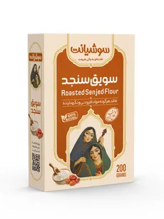 سویق سنجد مقوایی