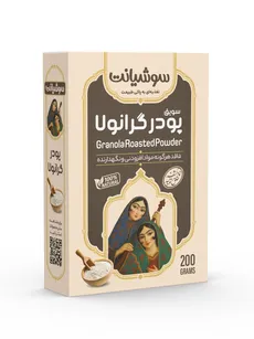 سویق پودر گرانولا مقوایی