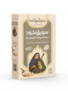 سویق نخود مقوایی