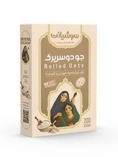 جو دوسر پرک مقوایی