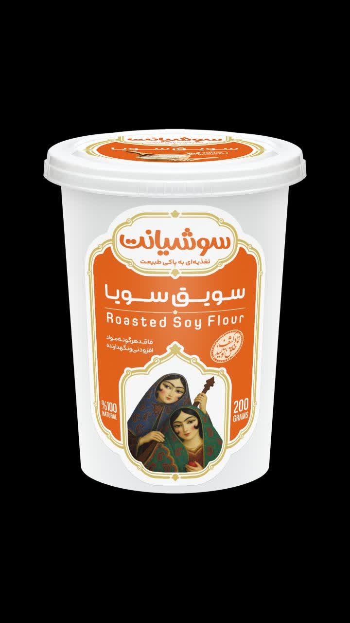 سویق سویا لیوانی