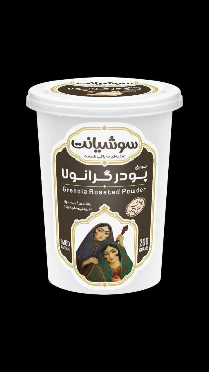 سویق گرانولا لیوانی 