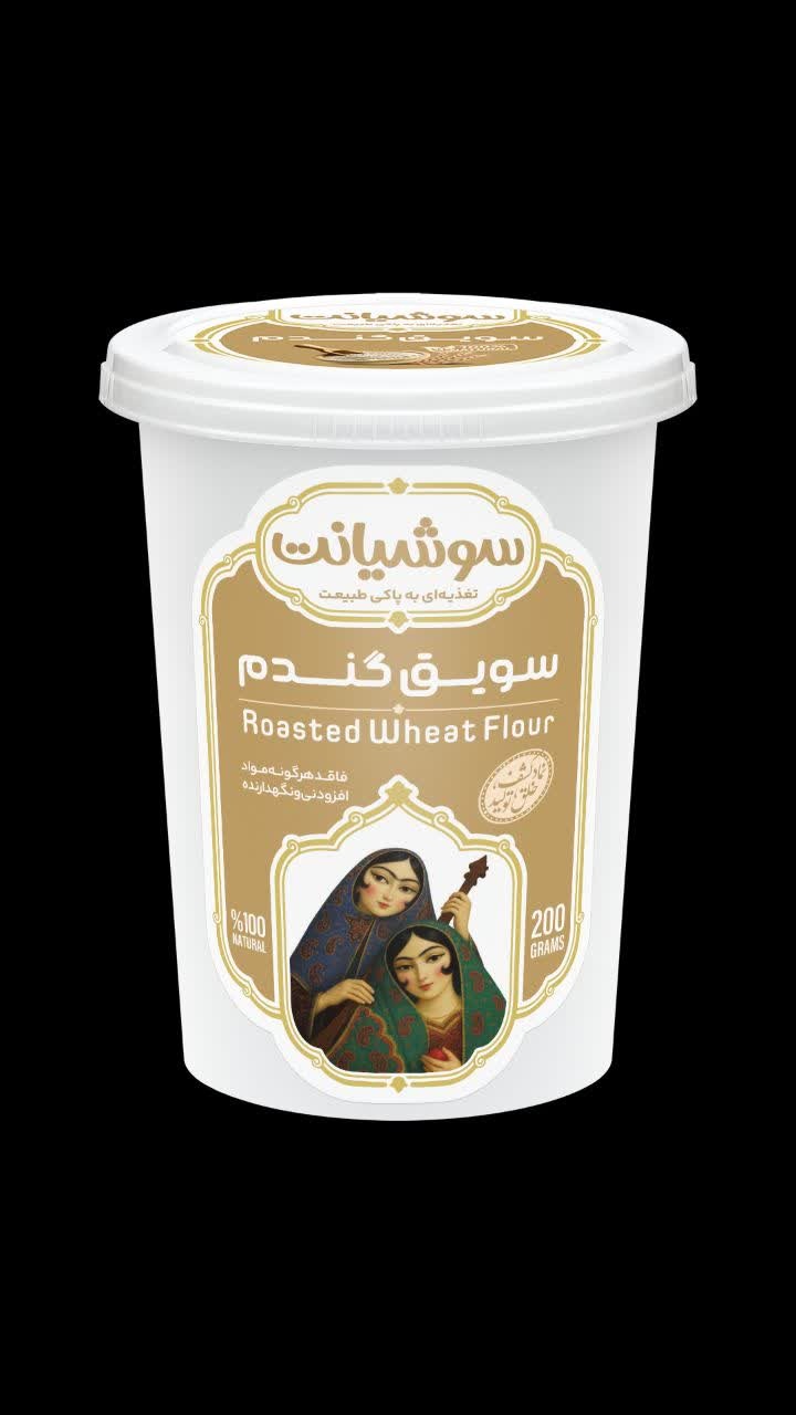 سویق گندم لیوانی 