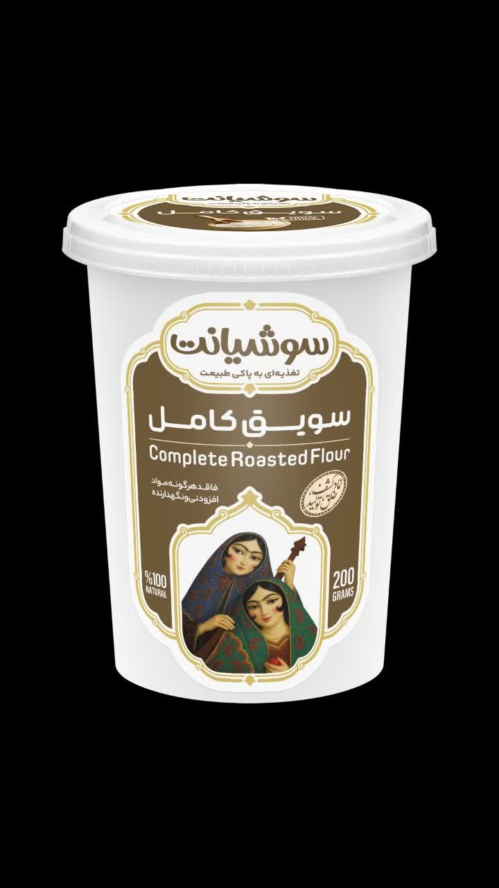 سویق کامل لیوانی